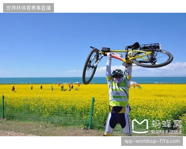 环青海湖骑行赛试点移动端多币种支付，境外参赛者预订链路缩短至分钟级