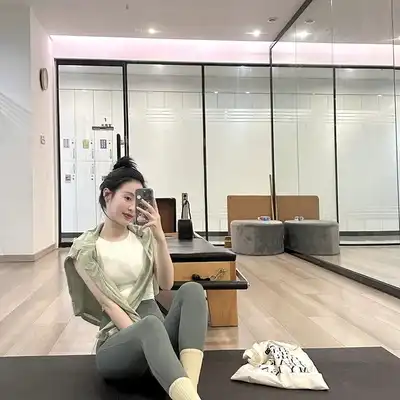 戴欣